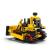 LEGO Buldozer Quality Brand