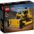 LEGO Buldozer Quality Brand