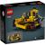 LEGO Buldozer Quality Brand