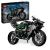 LEGO Motocicleta Kawasaki Ninja H2R Quality Brand