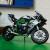 LEGO Motocicleta Kawasaki Ninja H2R Quality Brand