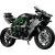 LEGO Motocicleta Kawasaki Ninja H2R Quality Brand