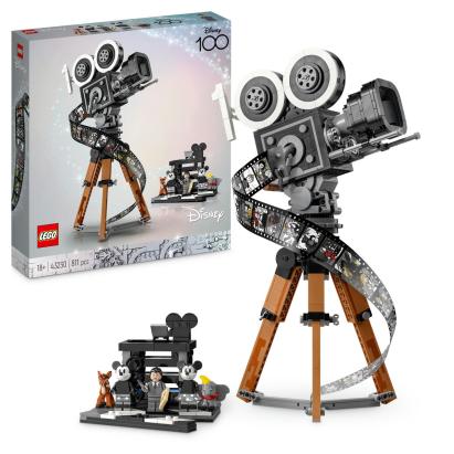 LEGO Omagiu pentru Walt Disney Quality Brand