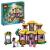 LEGO Coliba Ashei Quality Brand