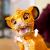 LEGO Simba, Regele Leu Quality Brand