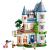 LEGO Castelul-pensiune Quality Brand