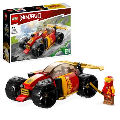 LEGO Mașina de curse EVO ninja a lui Kai Quality Brand