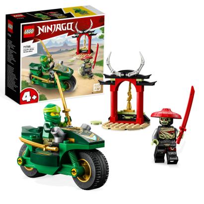 LEGO Motocicleta ninja a lui Lloyd Quality Brand