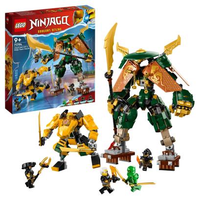 LEGO Robotii lui Lloyd si Arin Quality Brand