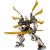 LEGO Robotul-dragon de titan al lui Cole Quality Brand