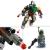 LEGO Robot Boba Fett Quality Brand