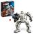 LEGO Robot Stormtrooper Quality Brand