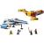 LEGO E-Wing al Noii Republici vs Starfighter-ul lui Shin Hati Quality Brand