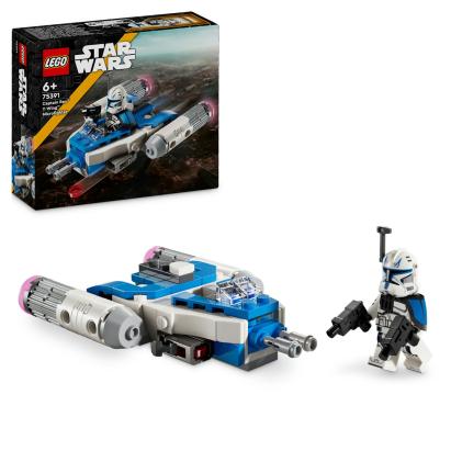 LEGO Micronava de lupta Y-Wing™ a Capitanului Rex Quality Brand