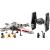 LEGO Hibrid TIE Fighter si X-Wing Quality Brand