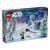 LEGO Calendar de advent LEGO Star Wars Quality Brand