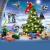 LEGO Calendar de advent LEGO Star Wars Quality Brand