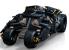 LEGO LEGO DC Batmobil Tumbler Quality Brand