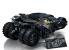 LEGO LEGO DC Batmobil Tumbler Quality Brand