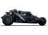 LEGO LEGO DC Batmobil Tumbler Quality Brand