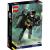 LEGO Figurina de constructie Batman Quality Brand