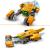 LEGO Nava lui Baby Rocket Quality Brand