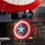 LEGO Scutul lui Captain America Quality Brand