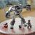 LEGO Armura de robot a lui War Machine Quality Brand