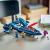 LEGO Avionul X-Jet al X-Men Quality Brand