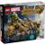 LEGO Avengers vs. Leviathan Quality Brand