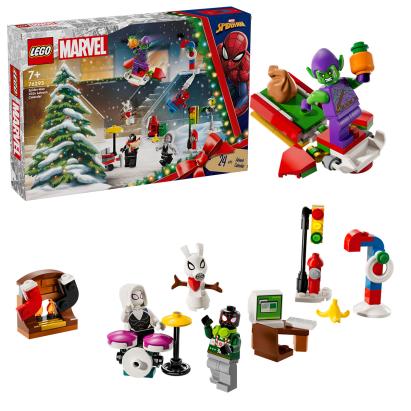 LEGO Calendar de advent LEGO Marvel Super Heroes Quality Brand