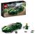 LEGO Lotus Evija Quality Brand