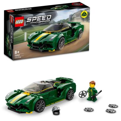 LEGO Lotus Evija Quality Brand