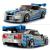 LEGO Nissan Skyline GT-R (R34) 2 Fast 2 Furious Quality Brand