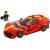 LEGO Ferrari 812 Competizione Quality Brand