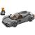 LEGO Pagani Utopia Quality Brand