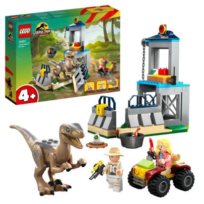 LEGO Evadarea dinozaurului Velociraptor Quality Brand