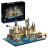 LEGO Castelul Hogwarts si imprejurimile Quality Brand