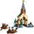 LEGO Hangar pentru barci la Castelul Hogwarts Quality Brand