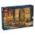 LEGO Calendar de advent LEGO Harry Potter Quality Brand