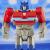 TRANSFORMERS ONE FIGURINA OPTIMUS PRIME 28CM SuperHeroes ToysZone