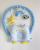 Babynest Plush MyKids 0115 Owls Blue GreatGoods Plaything