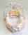 Babynest Standard MyKids 0133 Dancing Bunny Peach GreatGoods Plaything