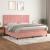Pat box spring cu saltea, roz, 200x200 cm, catifea GartenMobel Dekor