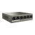 Switch 4 porturi PoE, 2 porturi uplink RJ45 10/100Mbps - TENDA TND-TEF1106P-4-63W SafetyGuard Surveillance