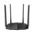 Router WiFi 5 (802.11ac) DualBand 2.4/5GHz, 300+867Mbps, 4x6dBi, 4 porturi Gigabit - TENDA TND-AC8 SafetyGuard Surveillance