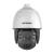 Camera PTZ IP DarkFighter, 4.0 MP, Zoom optic 32X, AutoTraking, IR 200 metri, Alarma - HIKVISION DS-2DE7A432IW-AEB(T5) SafetyGuard Surveillance