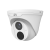 Camera de supraveghere IP seria EasyStar, 5 Megapixeli, lentila 2.8 mm, IR 30M, Microfon,  PoE - UNV IPC3615LE-ADF28K-G SafetyGuard Surveillance