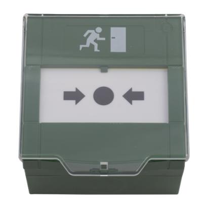 Buton aplicabil din plastic, pentru iesire de urgenta CSB-800G2 SafetyGuard Surveillance