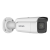 Camera IP AcuSense, rezolutie 6 MP,  lentila 2.8-12mm, IR 60m, SDcard, IK10 - HIKVISION DS-2CD2663G2-IZS(2.8-12mm) SafetyGuard Surveillance